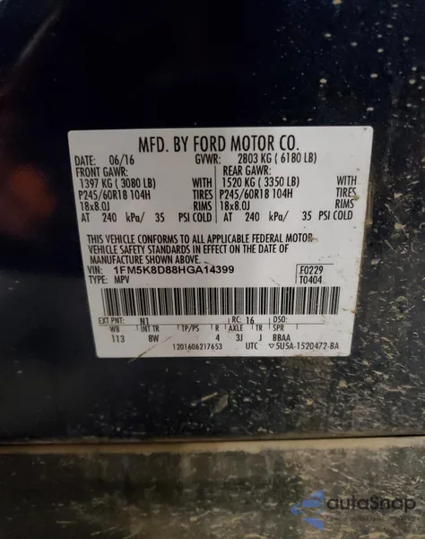 2017 Ford Explorer Xlt из США, поврежденный, VIN 1FM5K8D88HGA14399